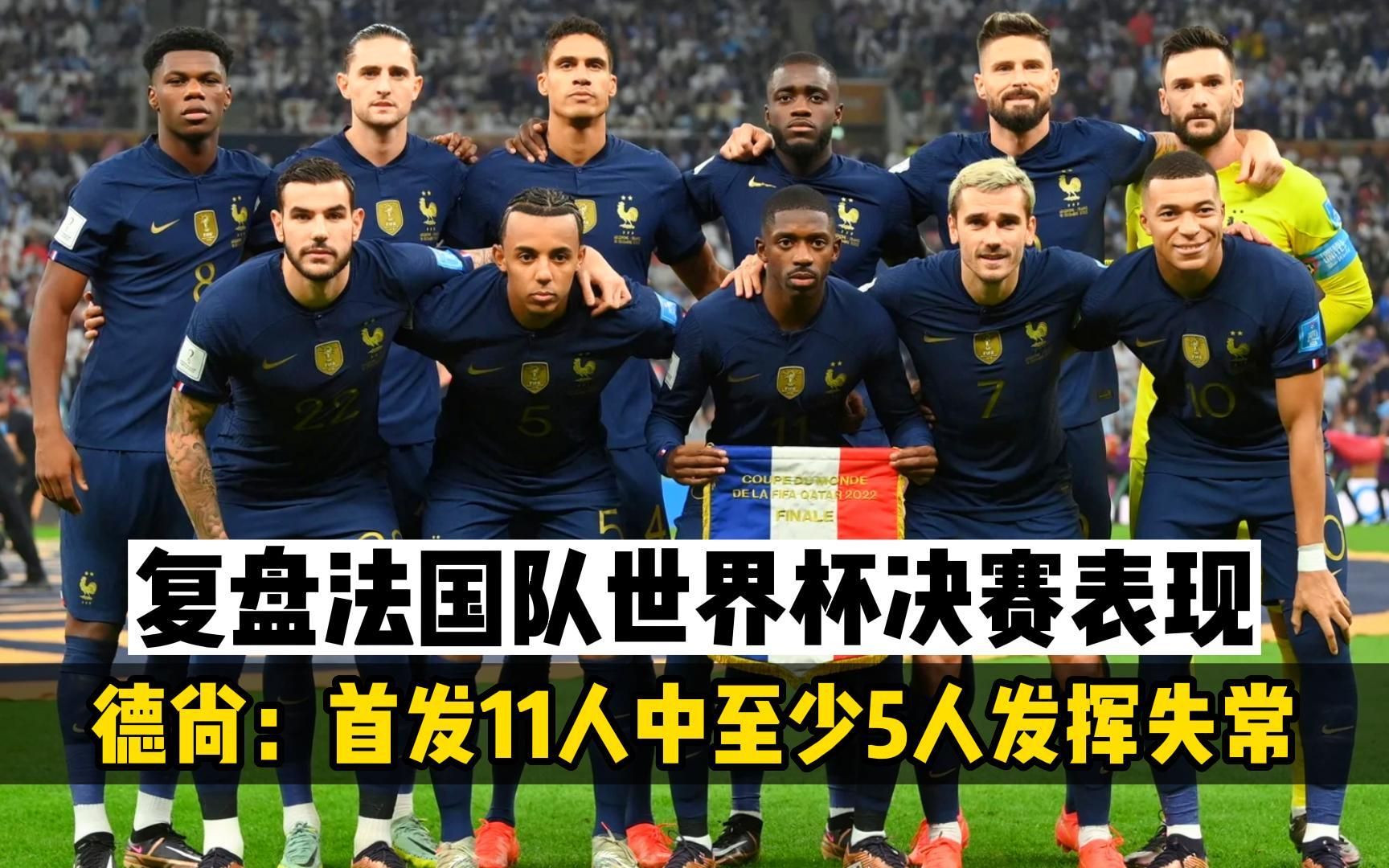 开云-法国队轻取印度队，桃田贤斗点燃赛场