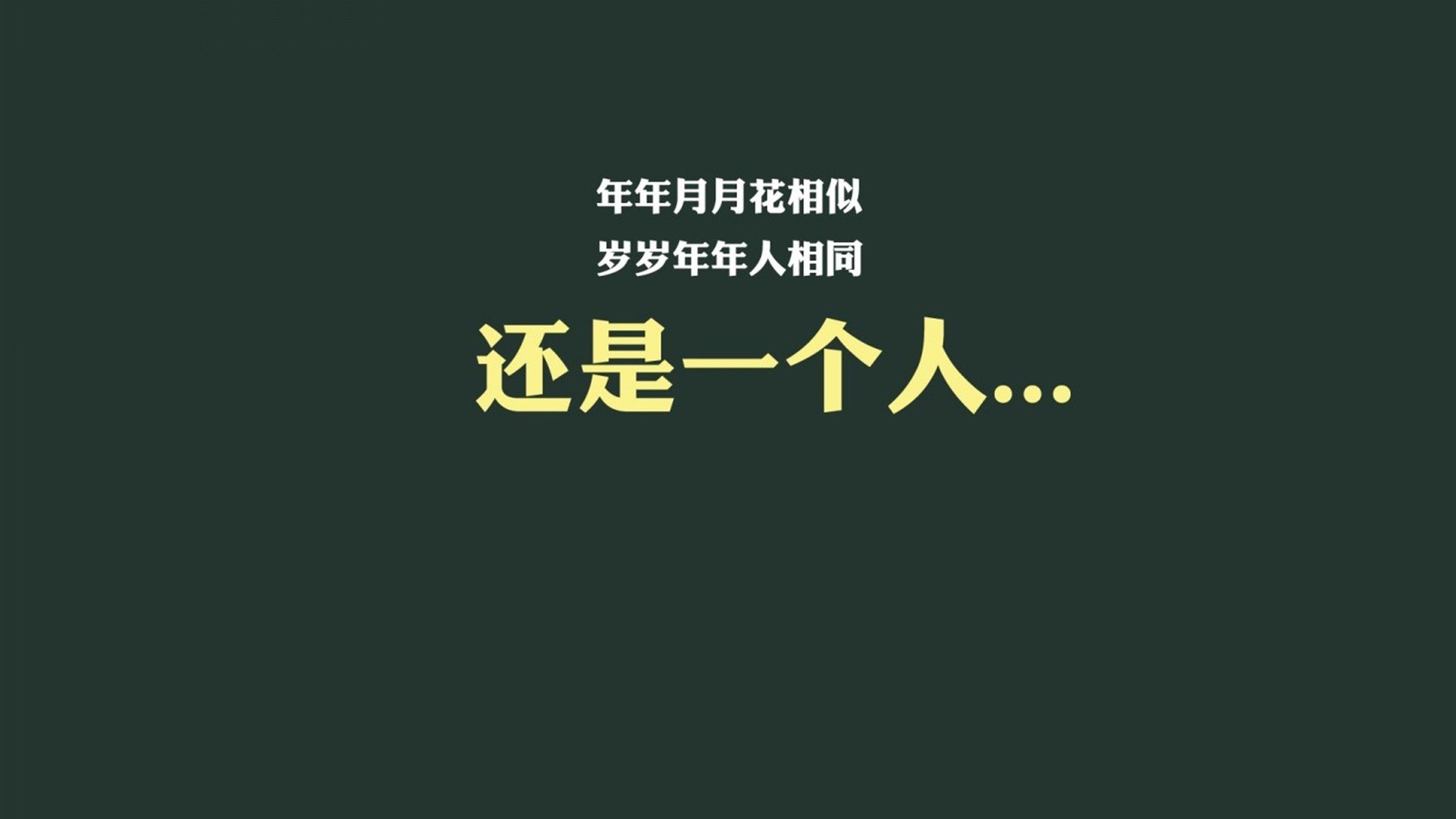 神兽出笼,西亚卡姆打碎奇才防线!黄蜂风暴席卷华盛顿,奇才无解溃败!